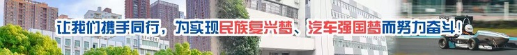 永乐高